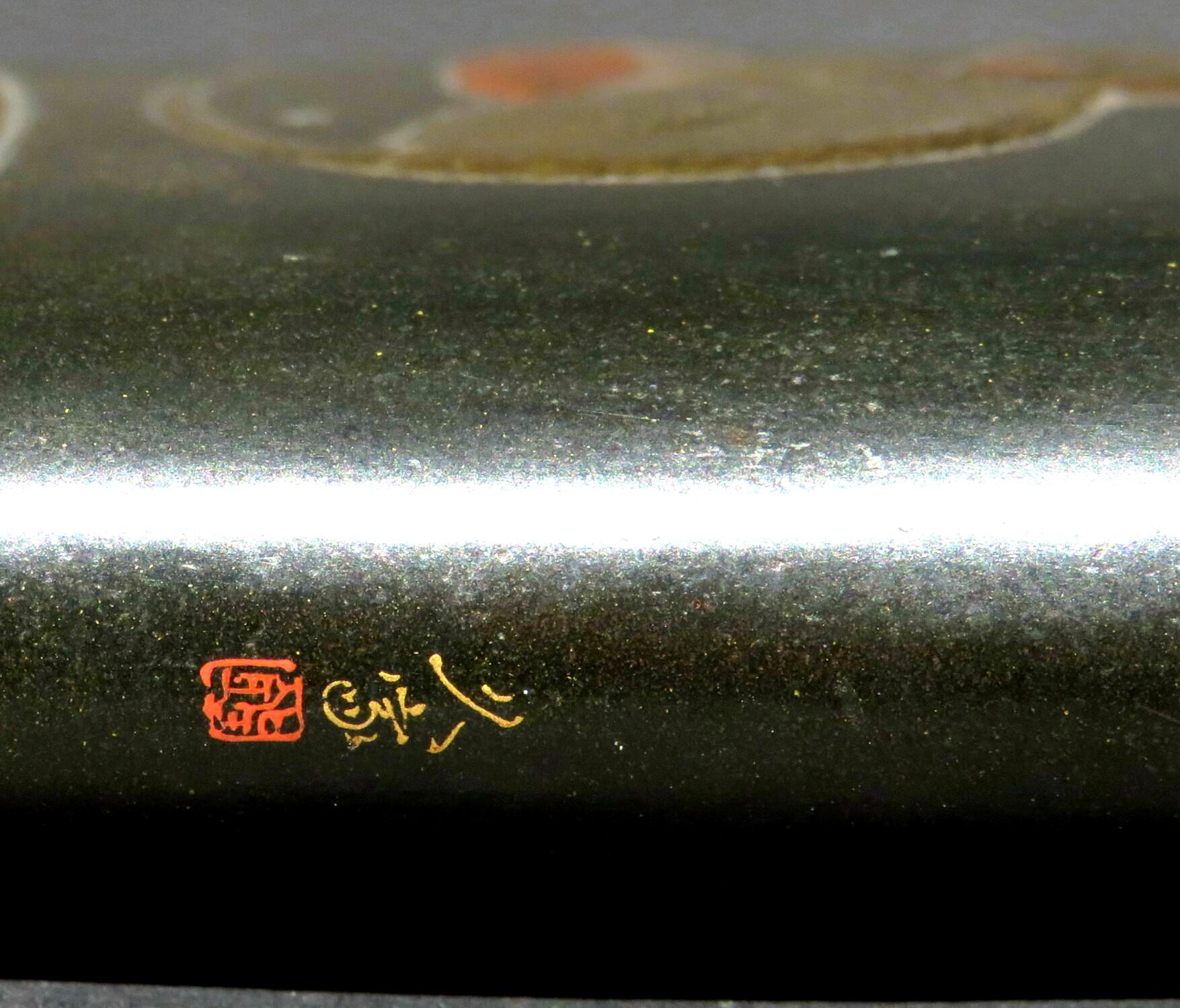 Hand-Painted A Very Fine Takamaki-e Lacquer Cheroot Case in the Manner of Shibata Zeshin For Sale