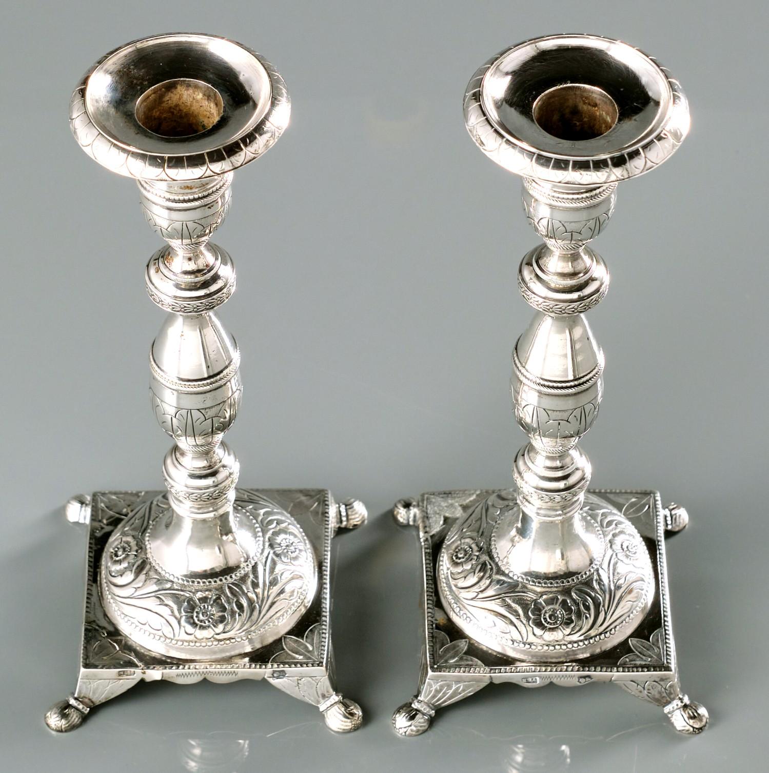 Engraved Very Good Pair of 19th Century Cast Portuguese Silver Shabbat Candlesticks