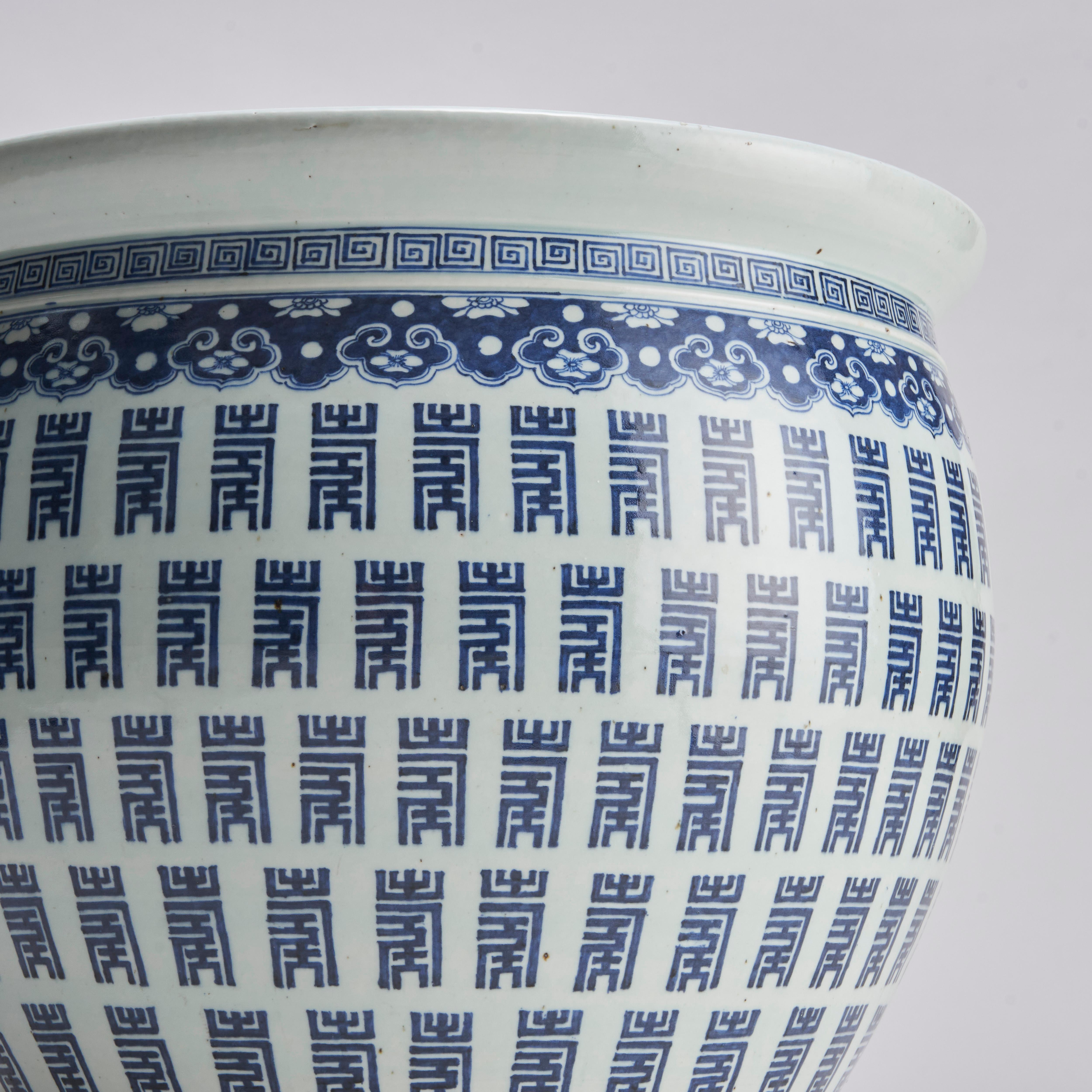 Porcelain A very large, Chinese Nineteenth Century blue and white porcelain jardiniere  For Sale