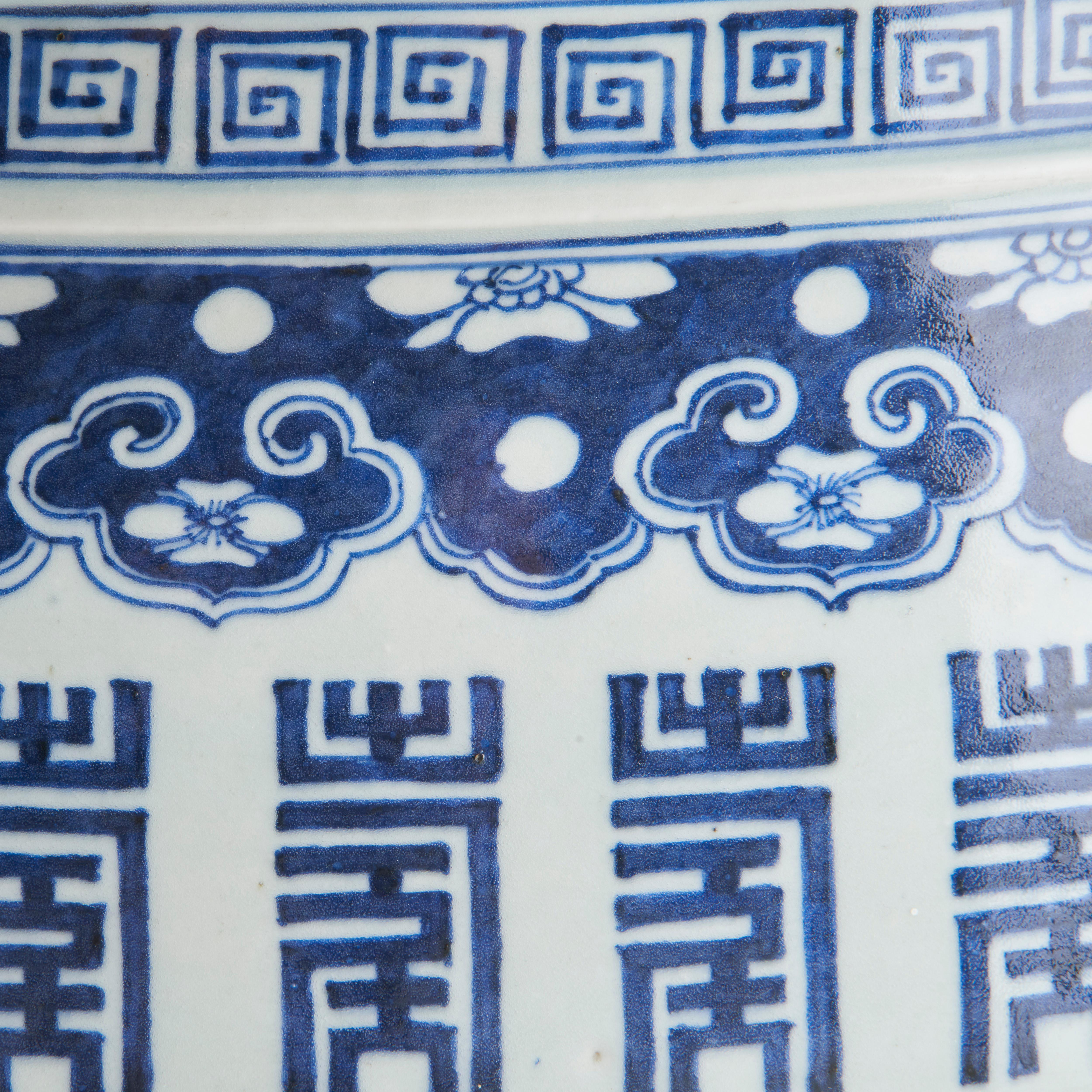 A very large, Chinese Nineteenth Century blue and white porcelain jardiniere  For Sale 2