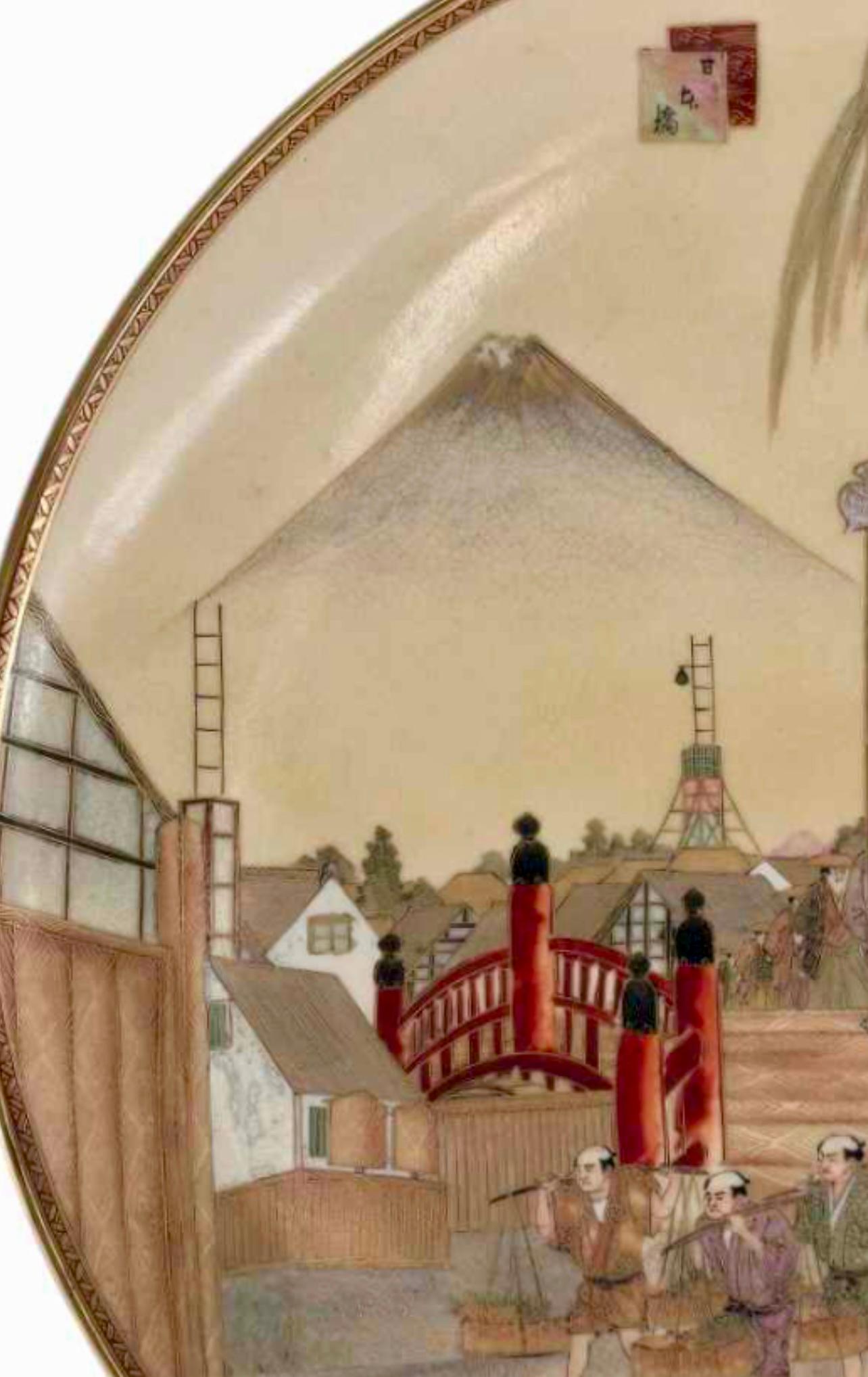 UnHARGER SATSUMA JAPONAIS TRÈS GRAND SIGNÉ PAR KYOKUZAN. Meiji Perid en vente 6