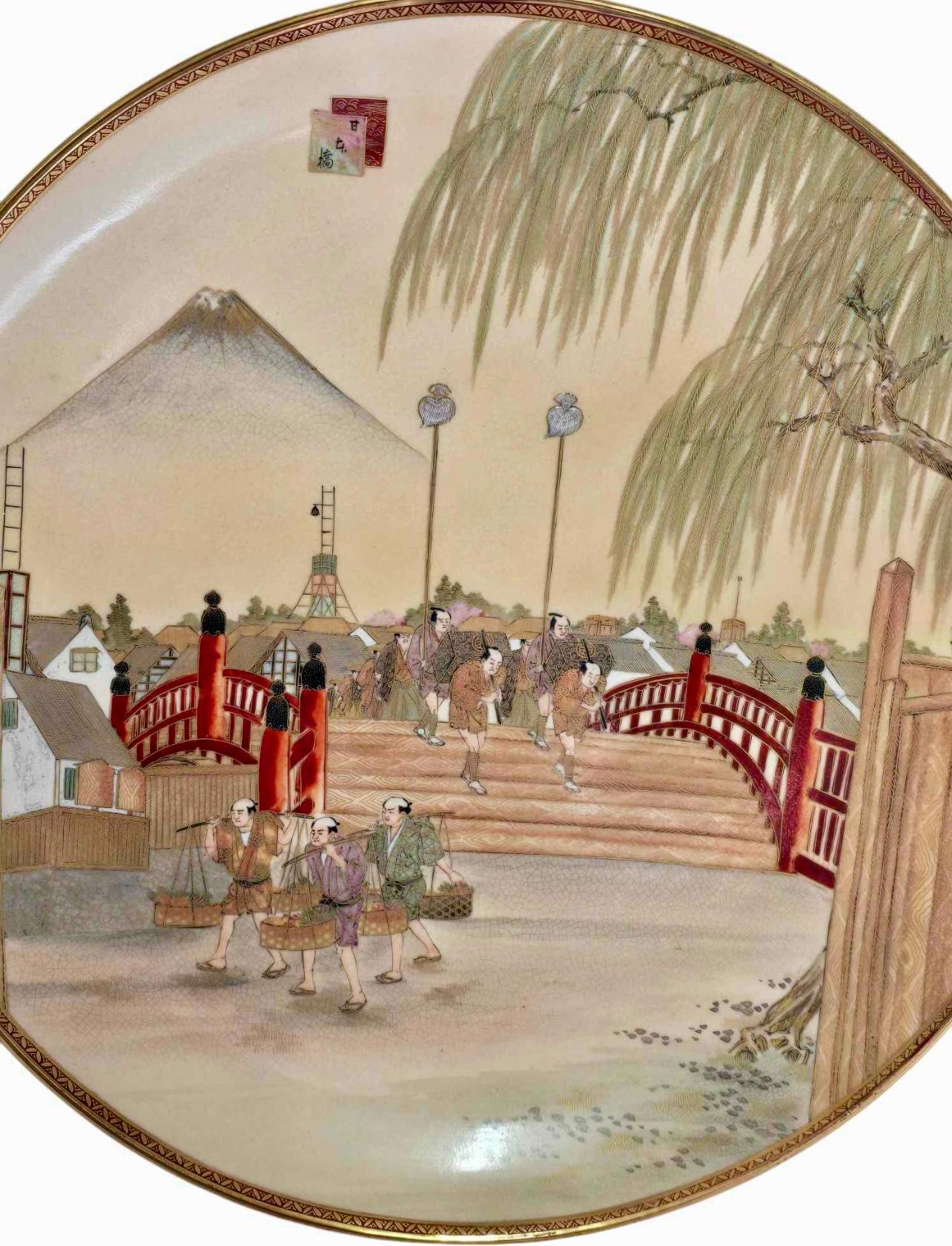 UnHARGER SATSUMA JAPONAIS TRÈS GRAND SIGNÉ PAR KYOKUZAN. Meiji Perid en vente 7