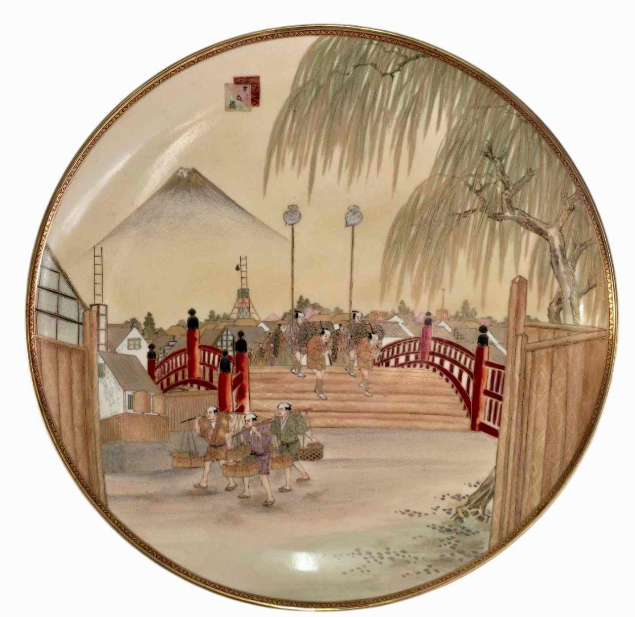 UnHARGER SATSUMA JAPONAIS TRÈS GRAND SIGNÉ PAR KYOKUZAN. Meiji Perid en vente 10