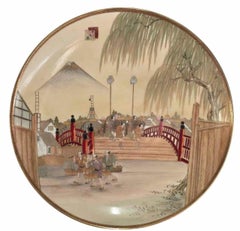 A VERY LARGE JAPANESE SATSUMA CHARGER SIGNED BY KYOKUZAN. Meiji Perid
