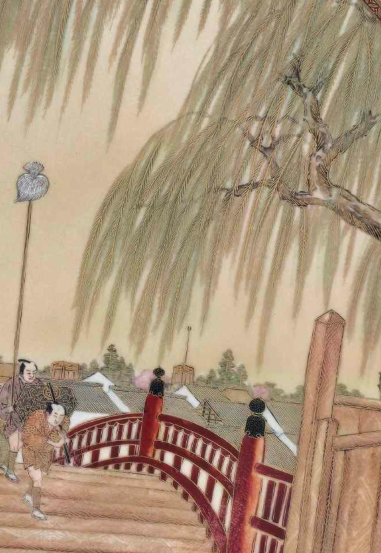 XIXe siècle UnHARGER SATSUMA JAPONAIS TRÈS GRAND SIGNÉ PAR KYOKUZAN. Meiji Perid en vente