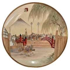 A VERY LARGE JAPANESE SATSUMA CHARGER SIGNED BY KYOKUZAN. Meiji Perid