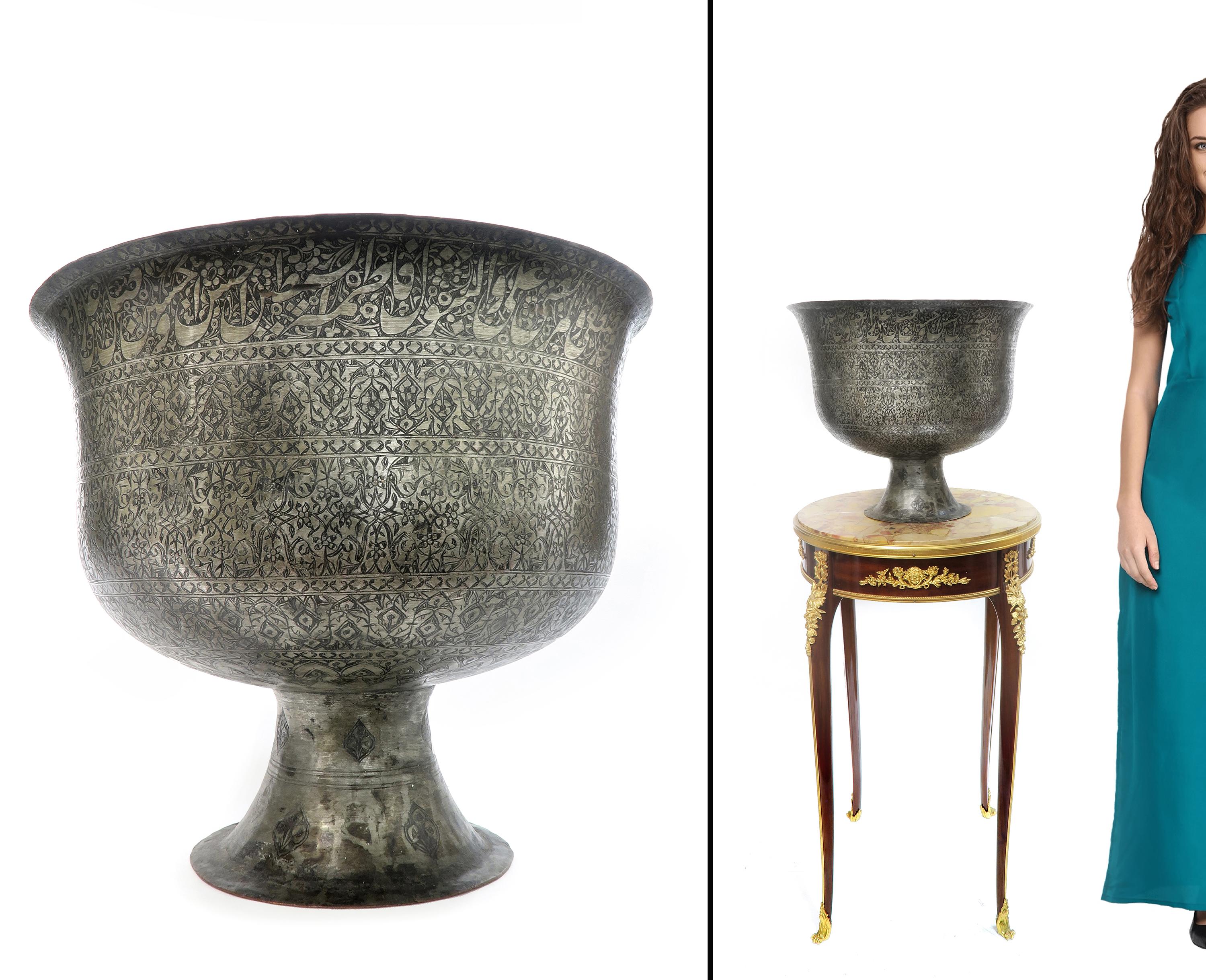 A Persian Safavid silvered copper bowl / centerpiece. 

Measures: 16.1/2