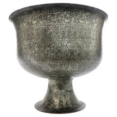 Very Large Persian Safavid Silvered Copper Centerpiece