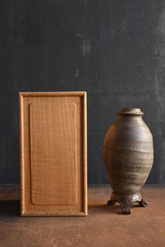 A very old small pottery jar from China / 13th to 17th century / Excavated vase