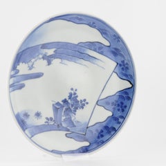 A very rare 17C Edo period Ko-Kutani / Ko-Imari Porcelain Leaf Dish Blue and