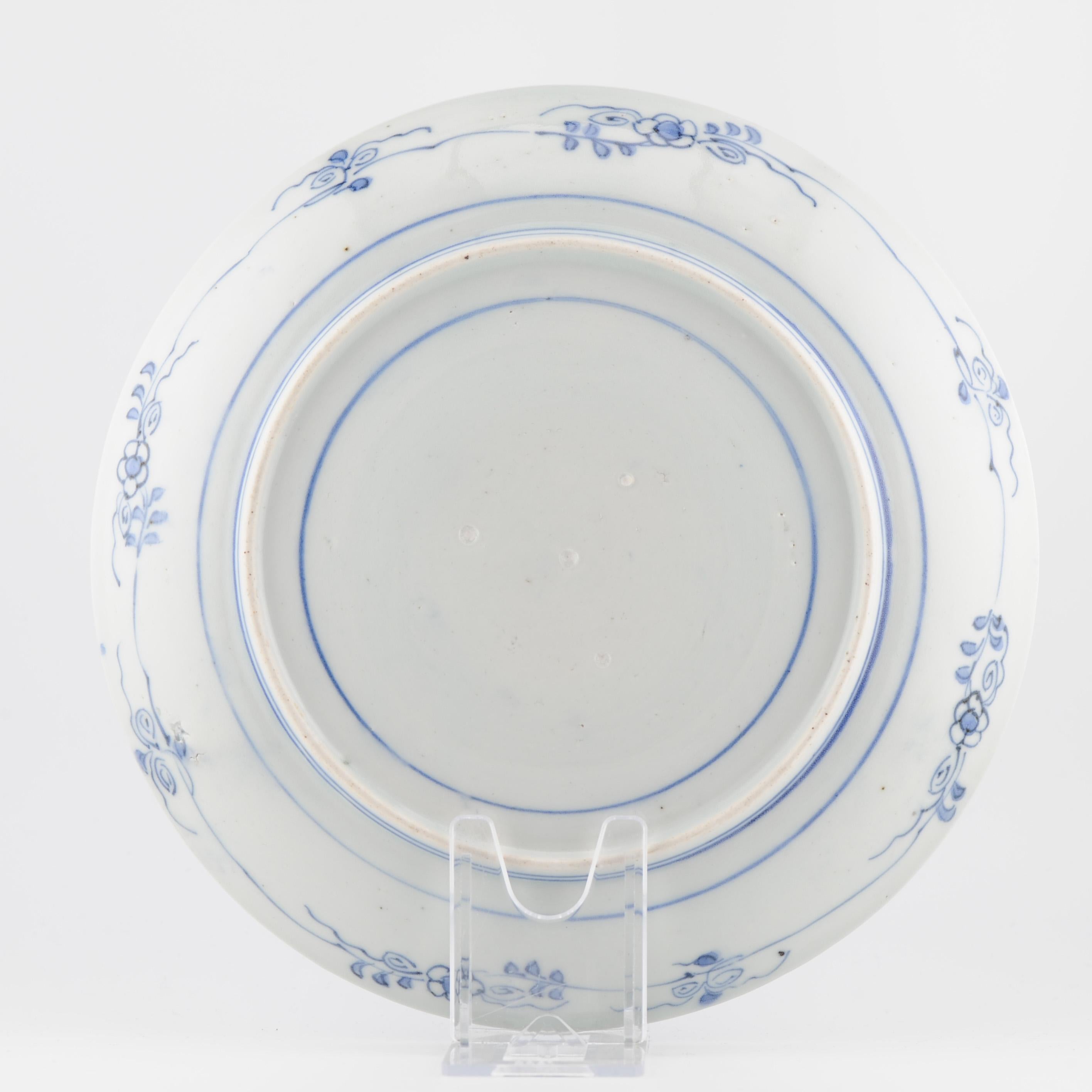 Rarísimo Plato de hojas de porcelana Ko-Kutani / Ko-Imari del periodo Edo de 17C, azul y blanco. en venta 1