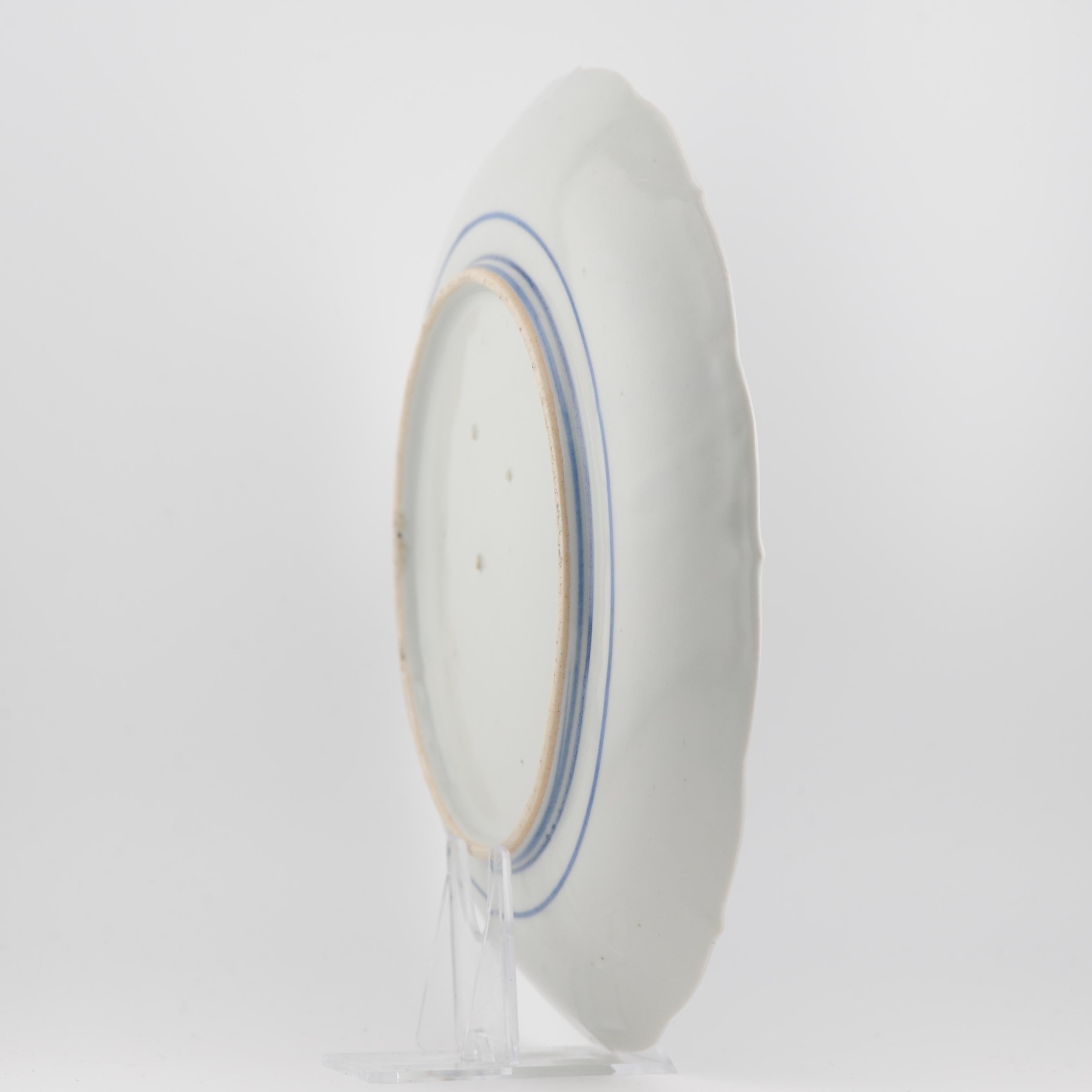 A very rare 17C Edo period Ko-Kutani / Ko-Imari Porcelain Leaf Dish Blue and For Sale 3