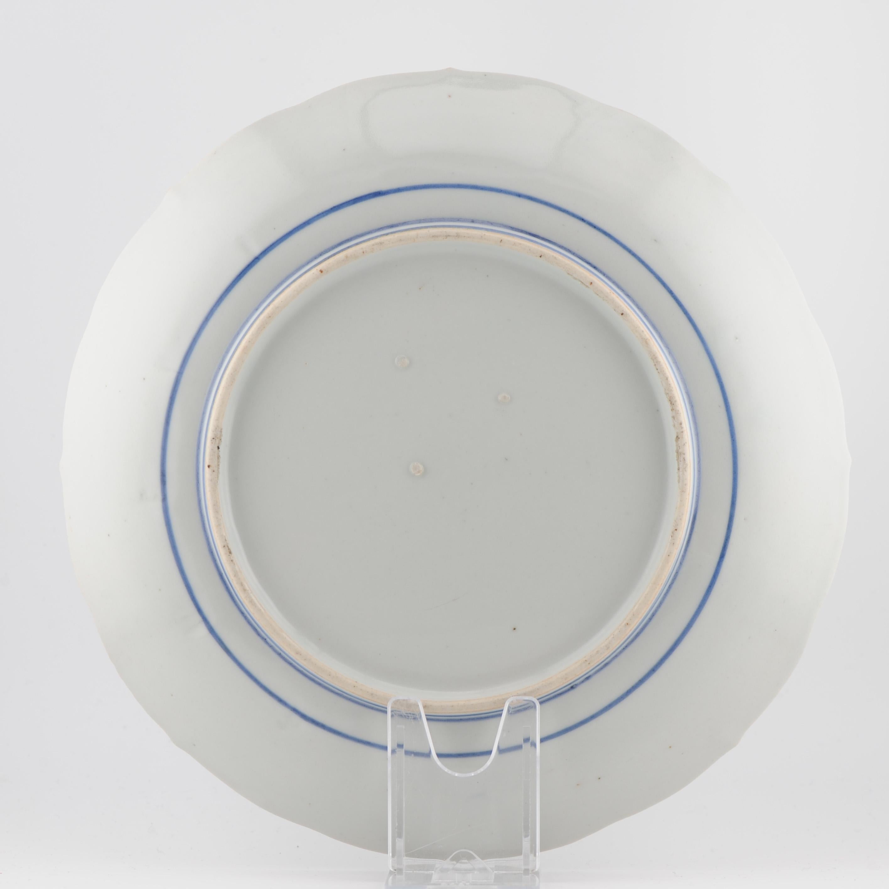A very rare 17C Edo period Ko-Kutani / Ko-Imari Porcelain Leaf Dish Blue and For Sale 5