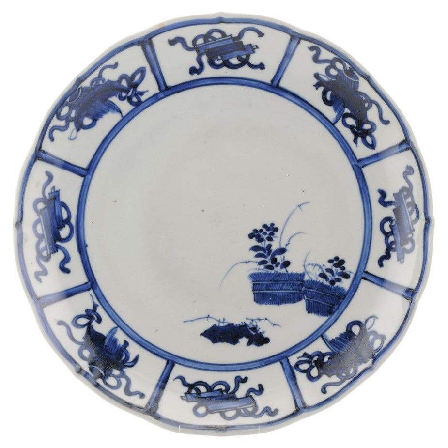 A very rare 17C Edo period Ko-Kutani / Ko-Imari Porcelain Leaf Dish Blue and