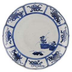 A very rare 17C Edo period Ko-Kutani / Ko-Imari Porcelain Leaf Dish Blue and