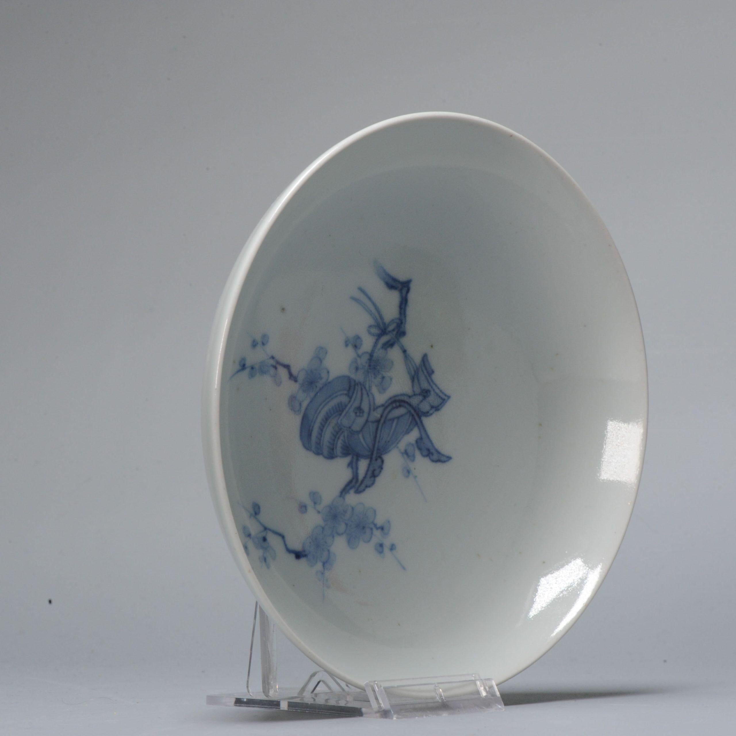 A great plate dating to the 17th century, delicate painting and shape.

Additional information:
Material: Porcelain & Pottery
Region of Origin: Japan
Period: 17th century
Age: Pre-1800
Condition: Perfect, just a firing flaw to base rim. 
Dimension: