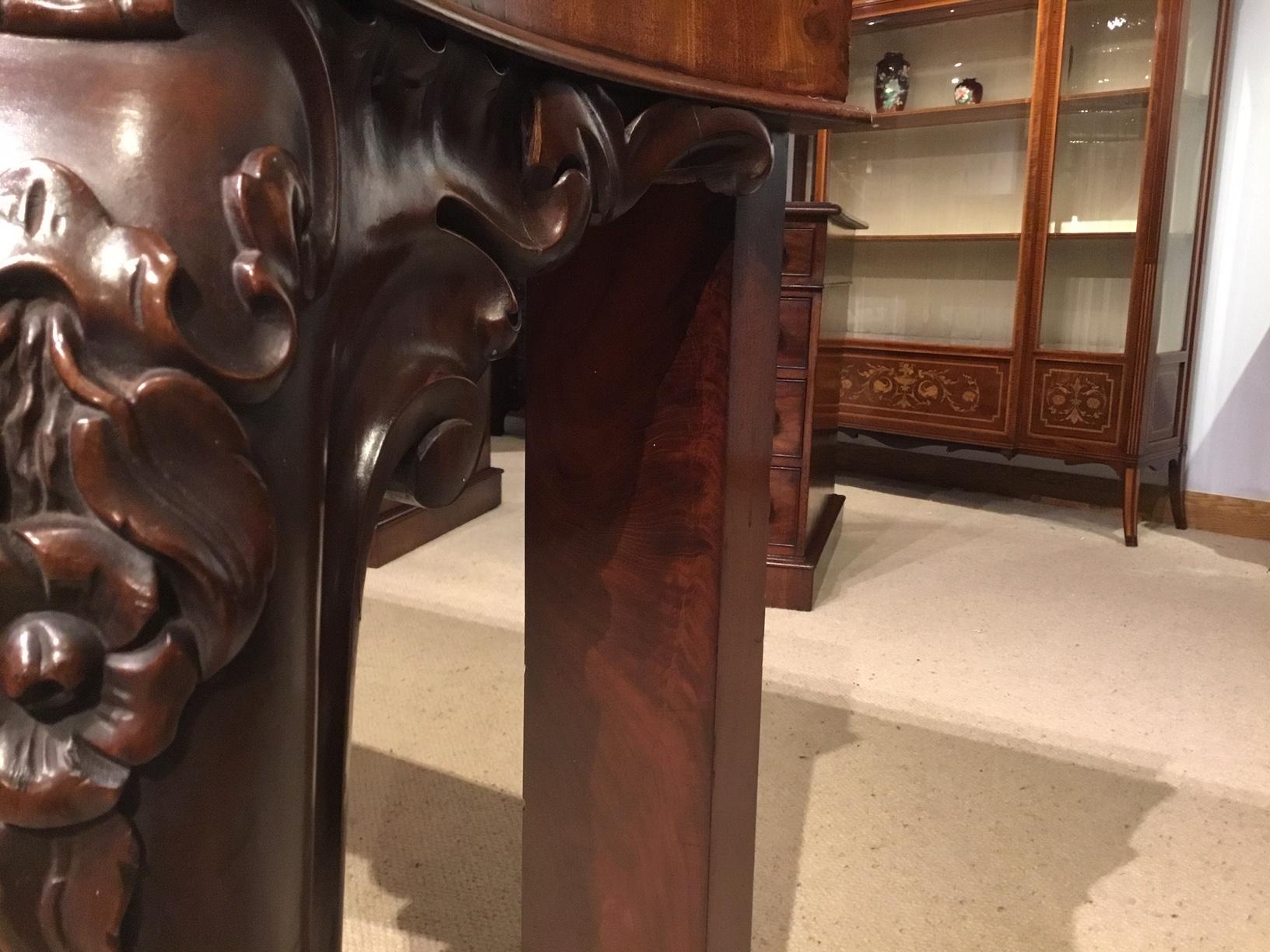 Victorian Period Mahogany Serpentine Console Table For Sale 5