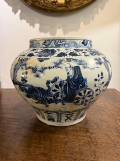 A Vintage Chinese Blue and White Ceramic Jar