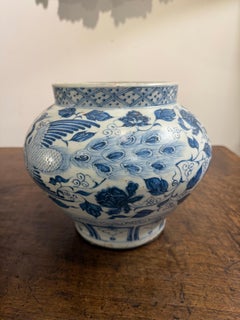 A Vintage Chinese Blue and White Jar