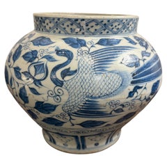 A Vintage Chinese Blue and White Jar