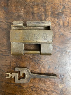 A Vintage Chinese Brass Lock with Key