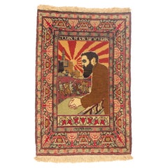 A Vision of Zion: Antique Bezalel-Style Herzl Masterpiece of Dream and Destiny