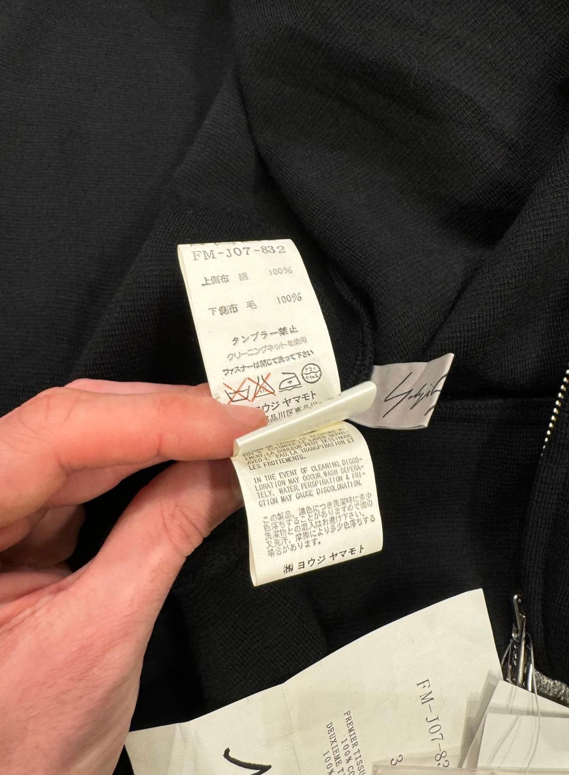 A/W 2002 Yohji Yamamoto défilé veste en denim déconstruite - NEW en vente 6