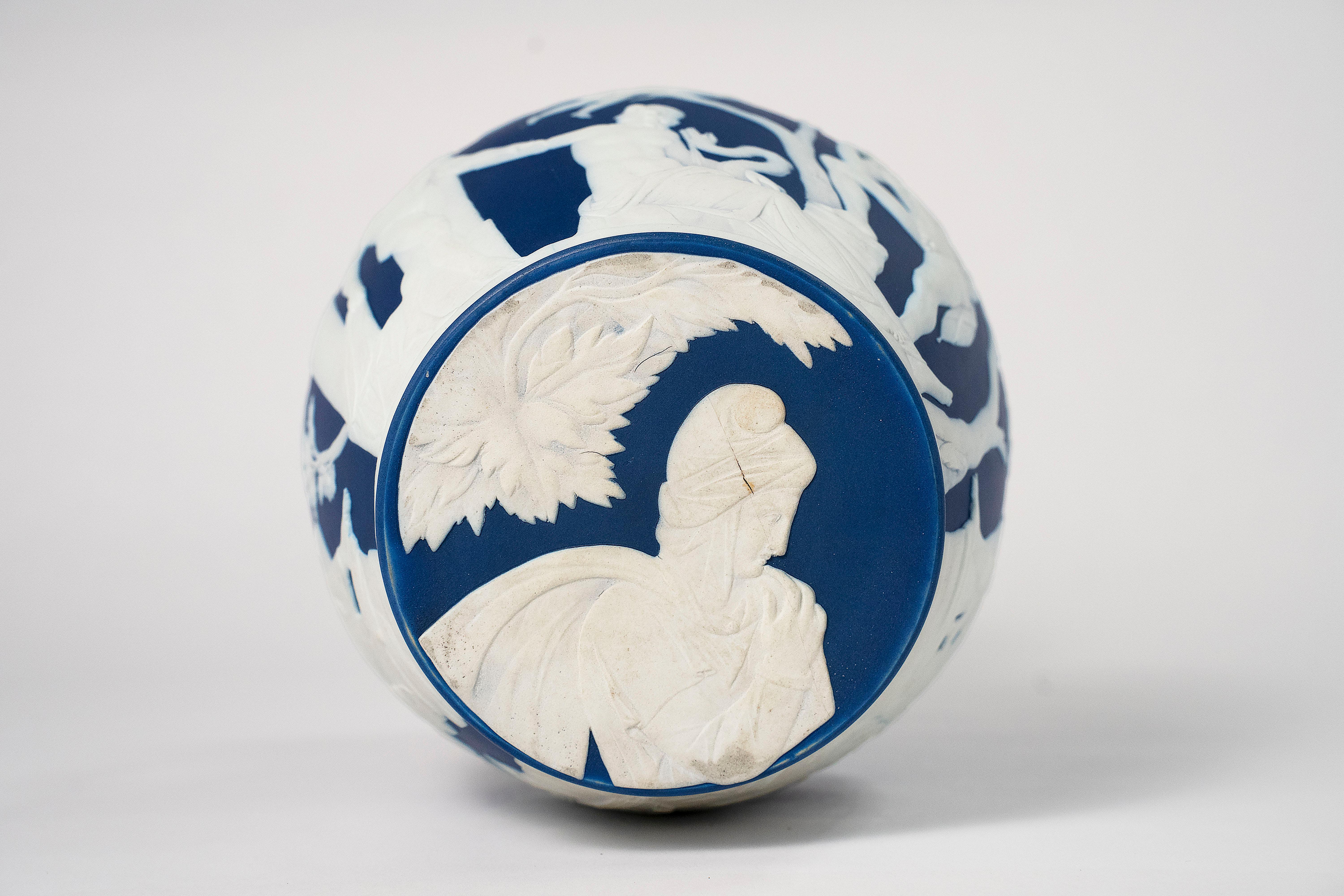 Neoclassical A WEDGWOOD PORTLAND JASPERWARE VASE, Circa 1875