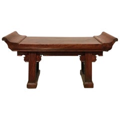 Well Patinated Chinese Elm Miniature Altar Table