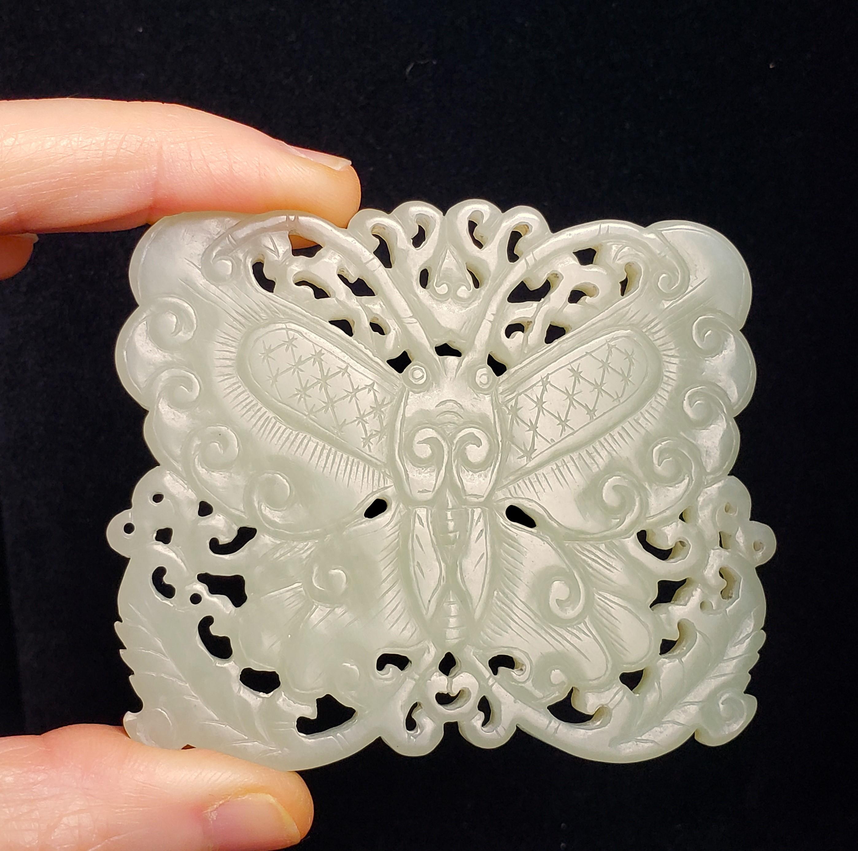 A White Jade Butterfly Plate, Ming Dynasty 6