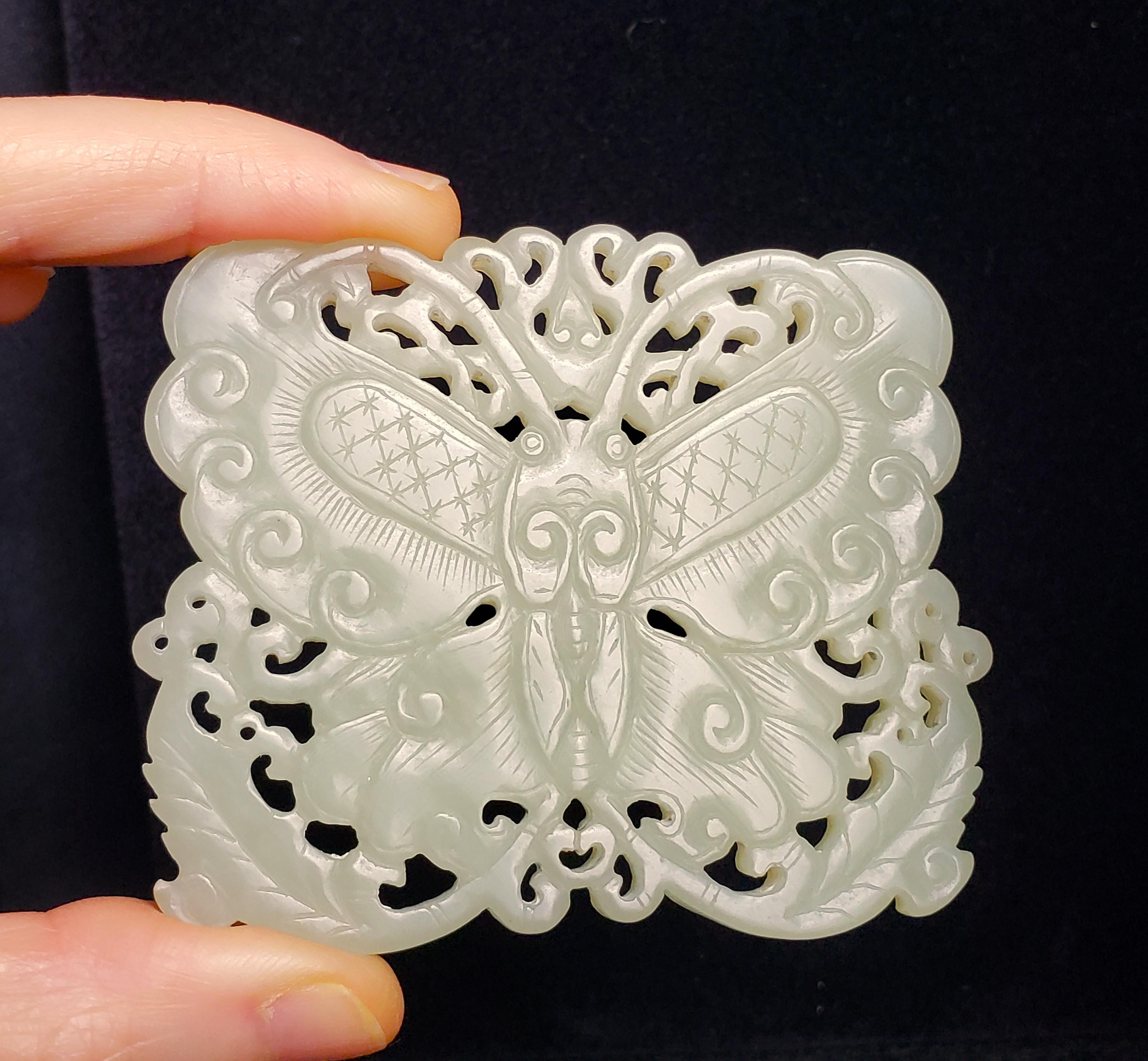 A White Jade Butterfly Plate, Ming Dynasty 7