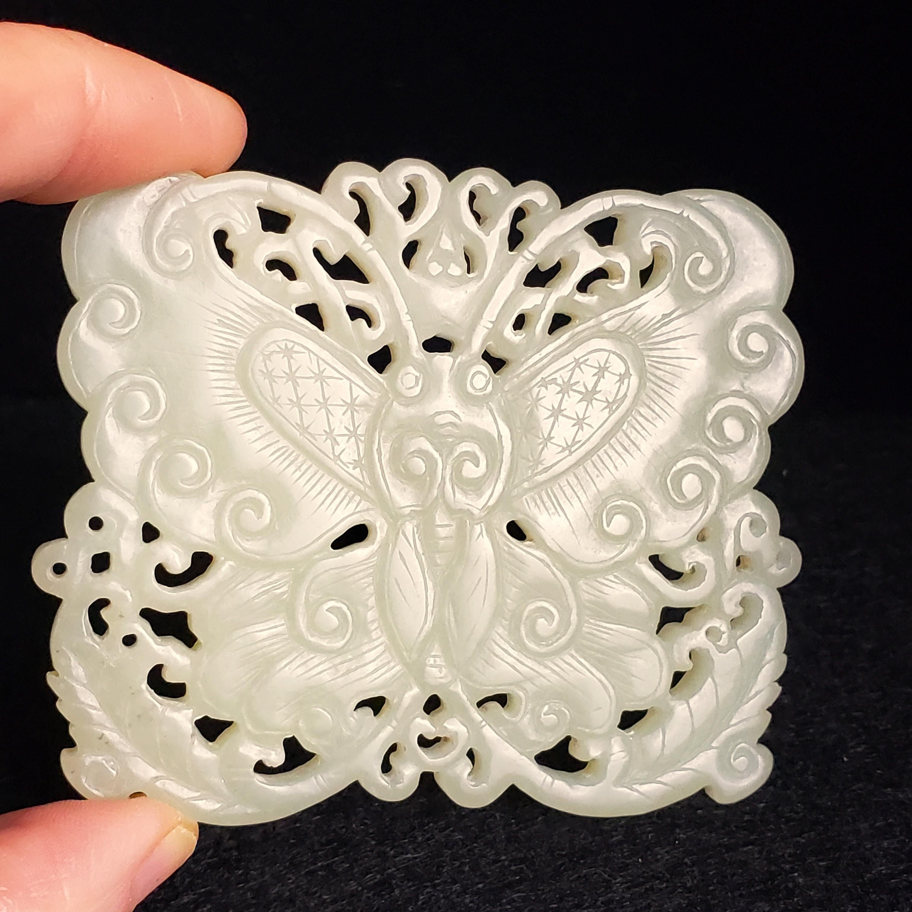 A White Jade Butterfly Plate, Ming Dynasty 10