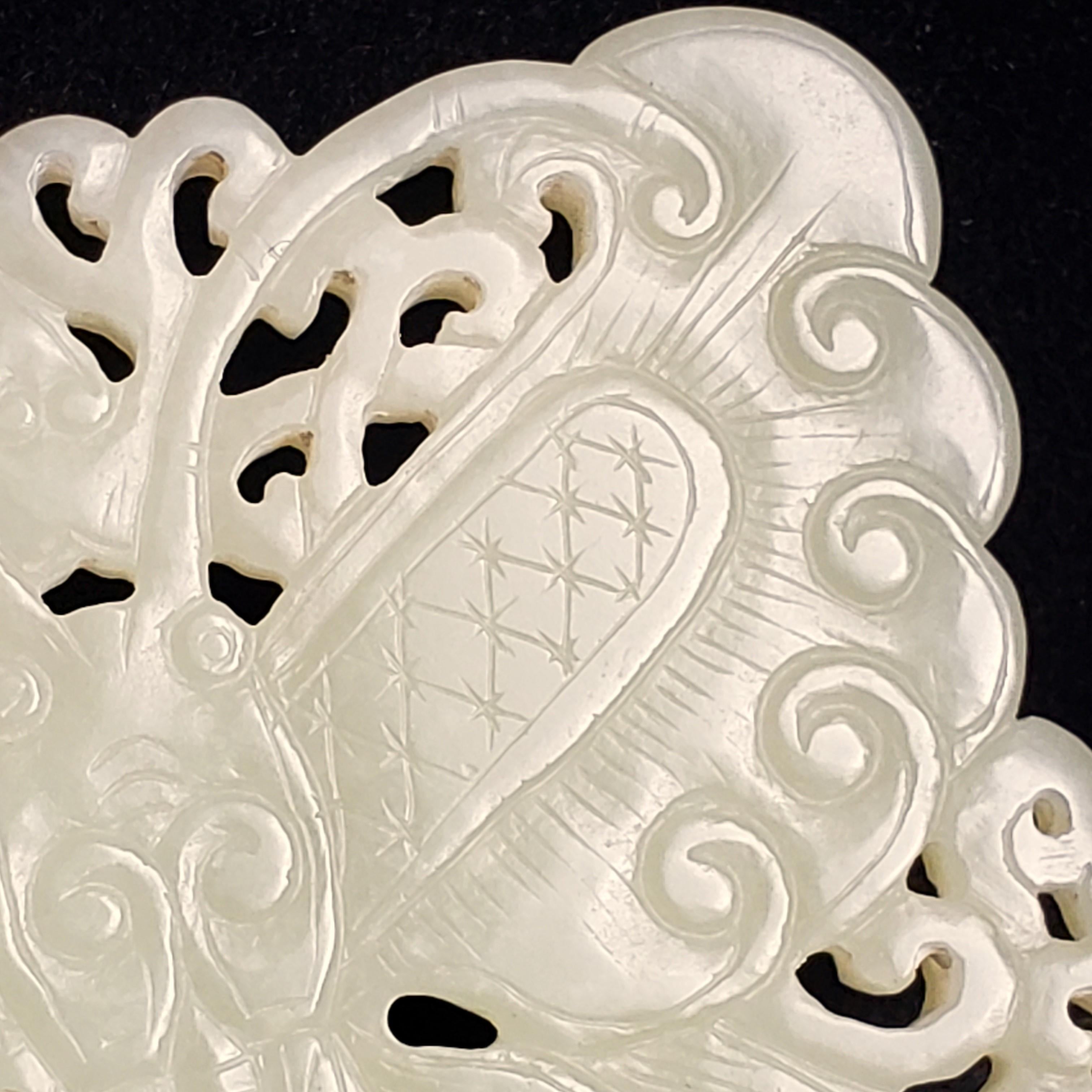 A White Jade Butterfly Plate, Ming Dynasty 11