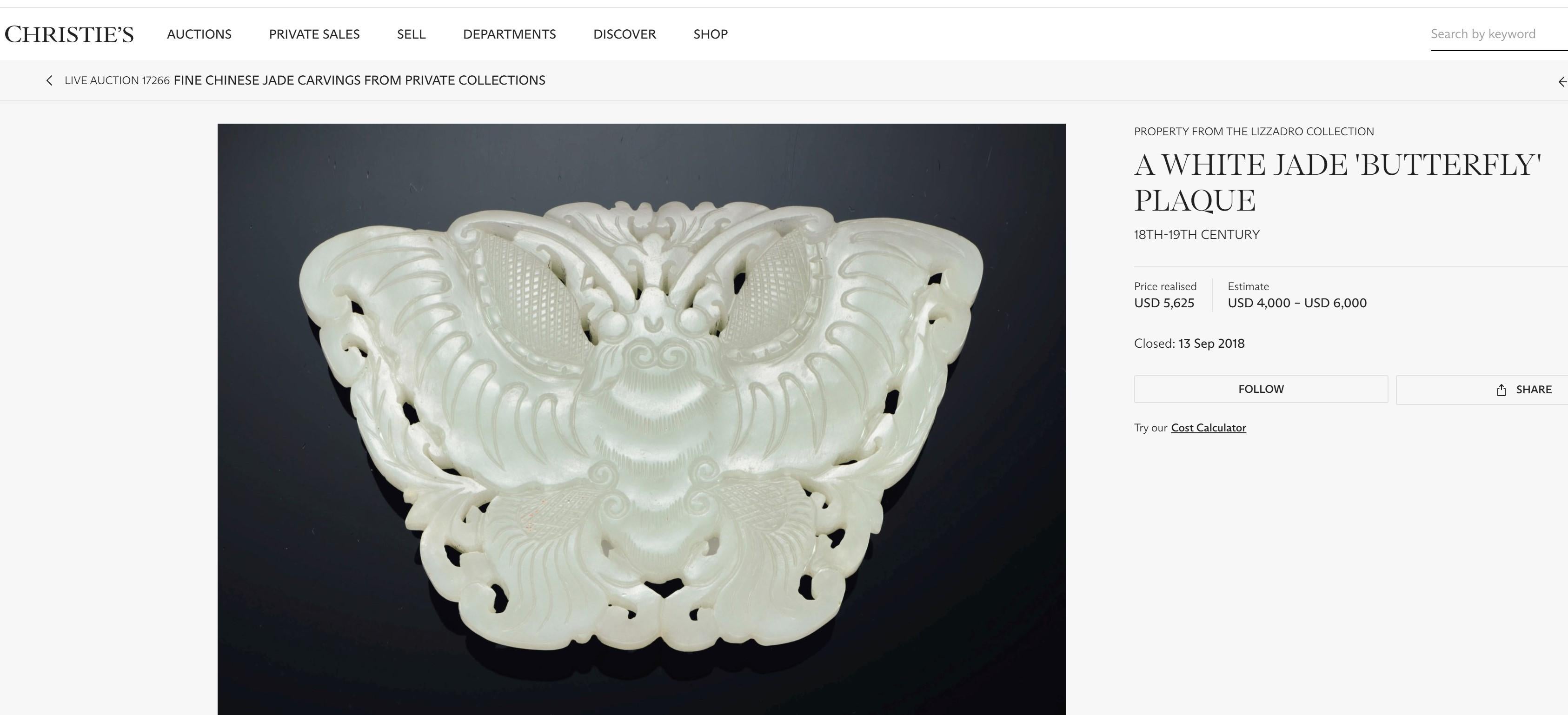 A White Jade Butterfly Plate, Ming Dynasty 13