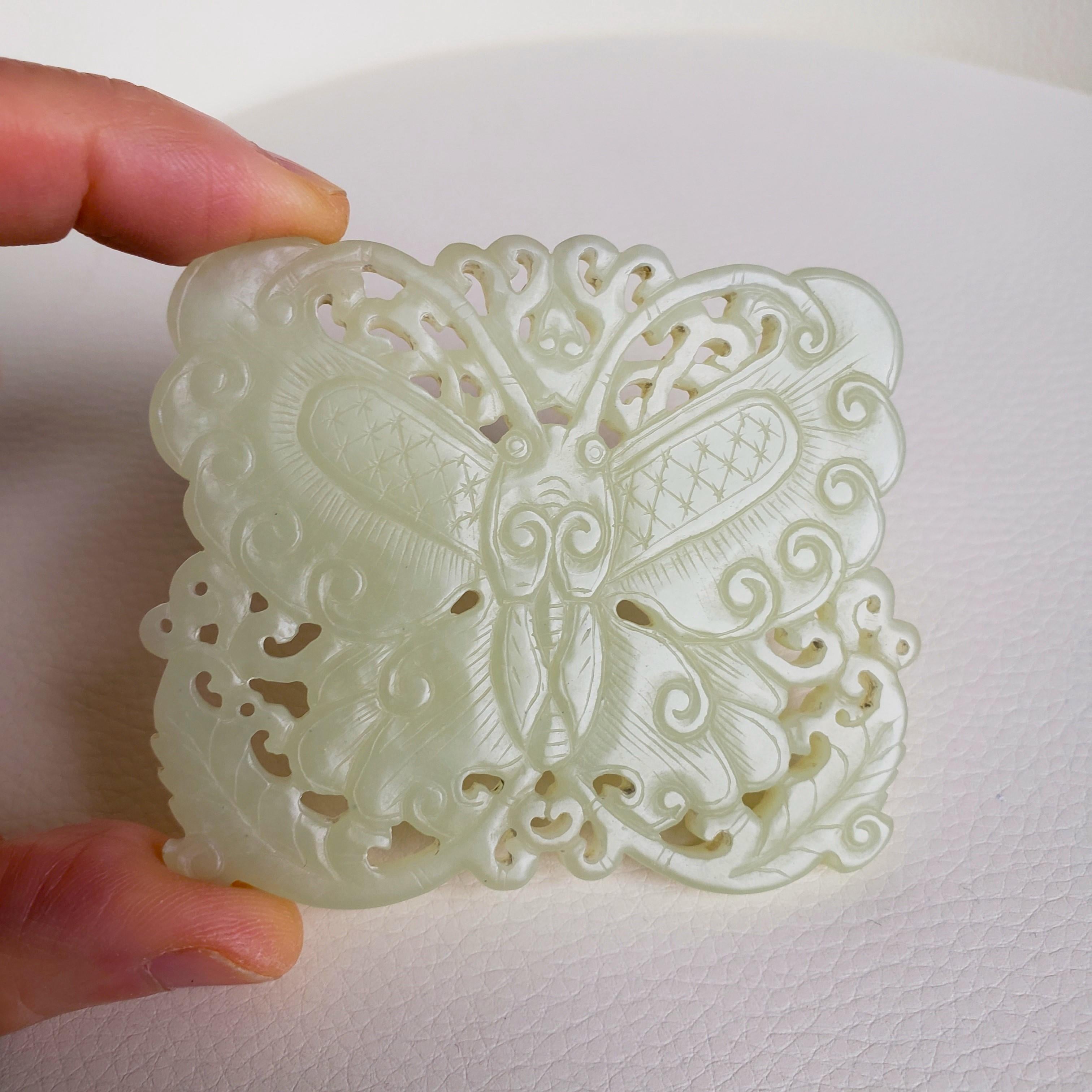 Women's or Men's A White Jade Butterfly Plate, Ming Dynasty