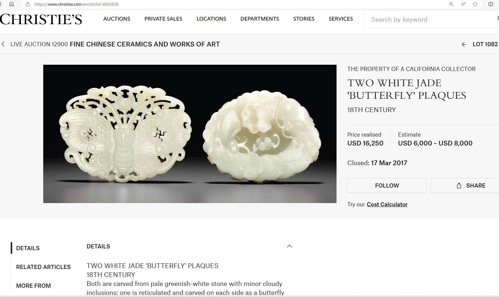 A White Jade Butterfly Plate, Ming Dynasty 15