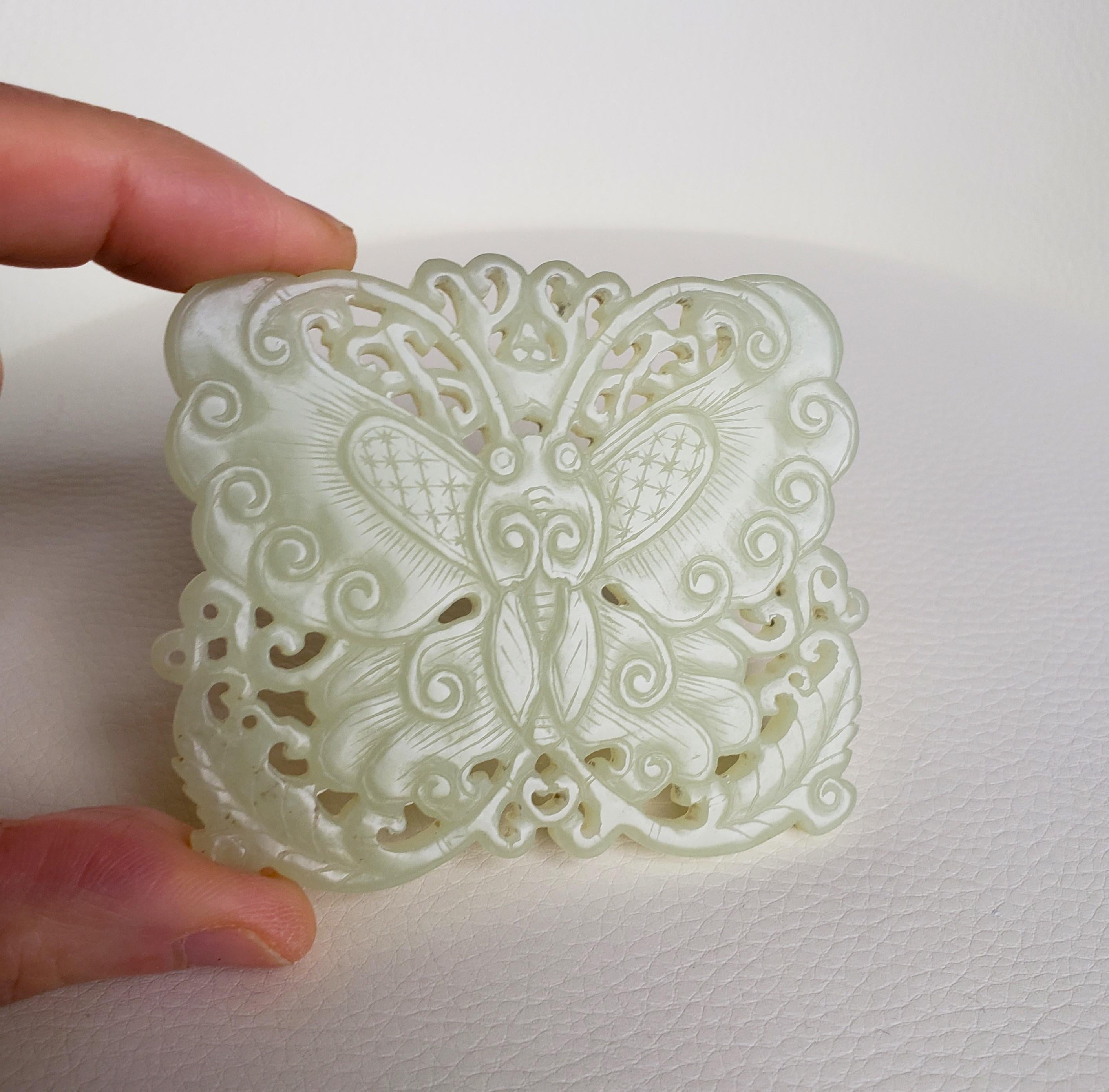 A White Jade Butterfly Plate, Ming Dynasty 1