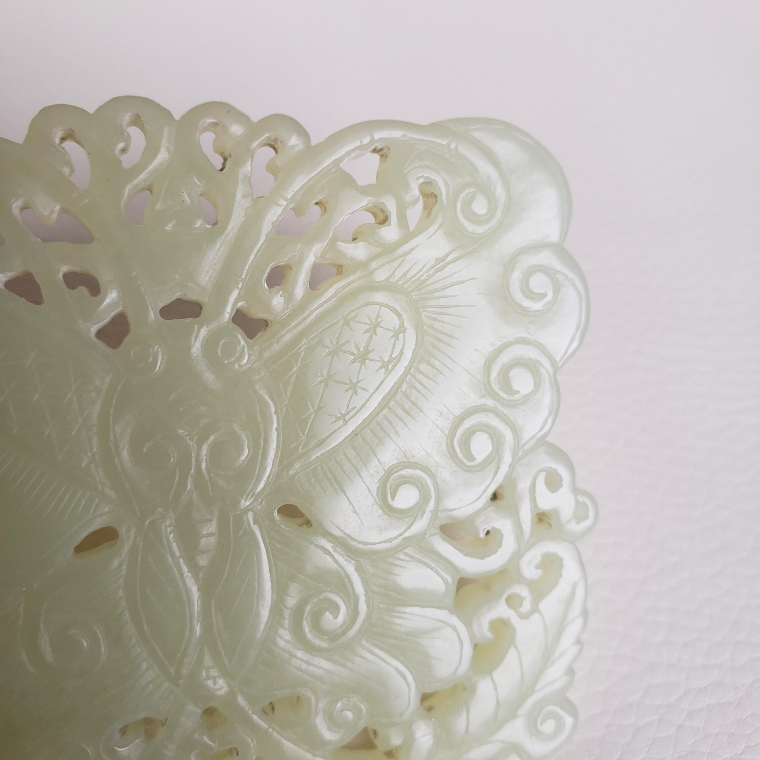 A White Jade Butterfly Plate, Ming Dynasty 3