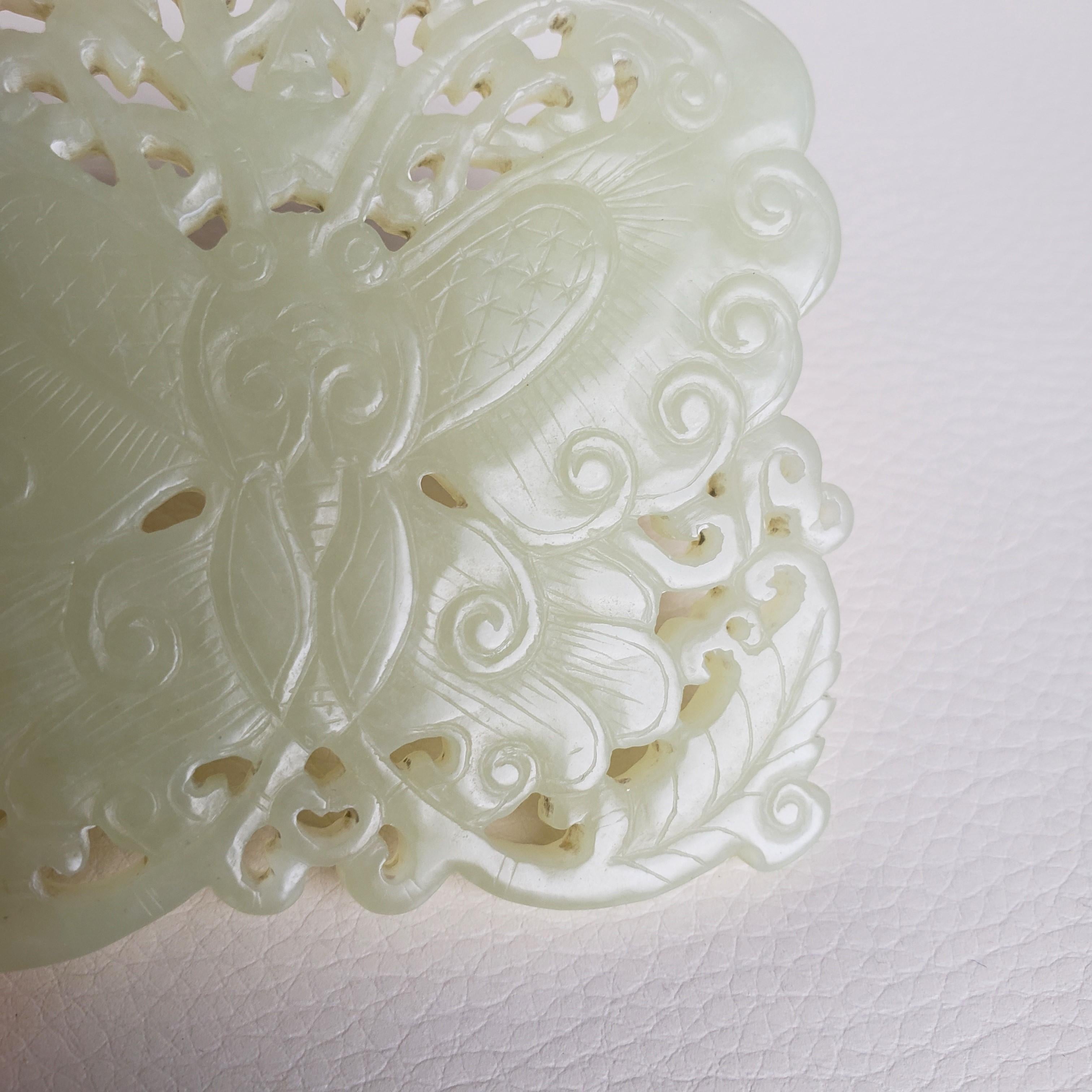 A White Jade Butterfly Plate, Ming Dynasty 4