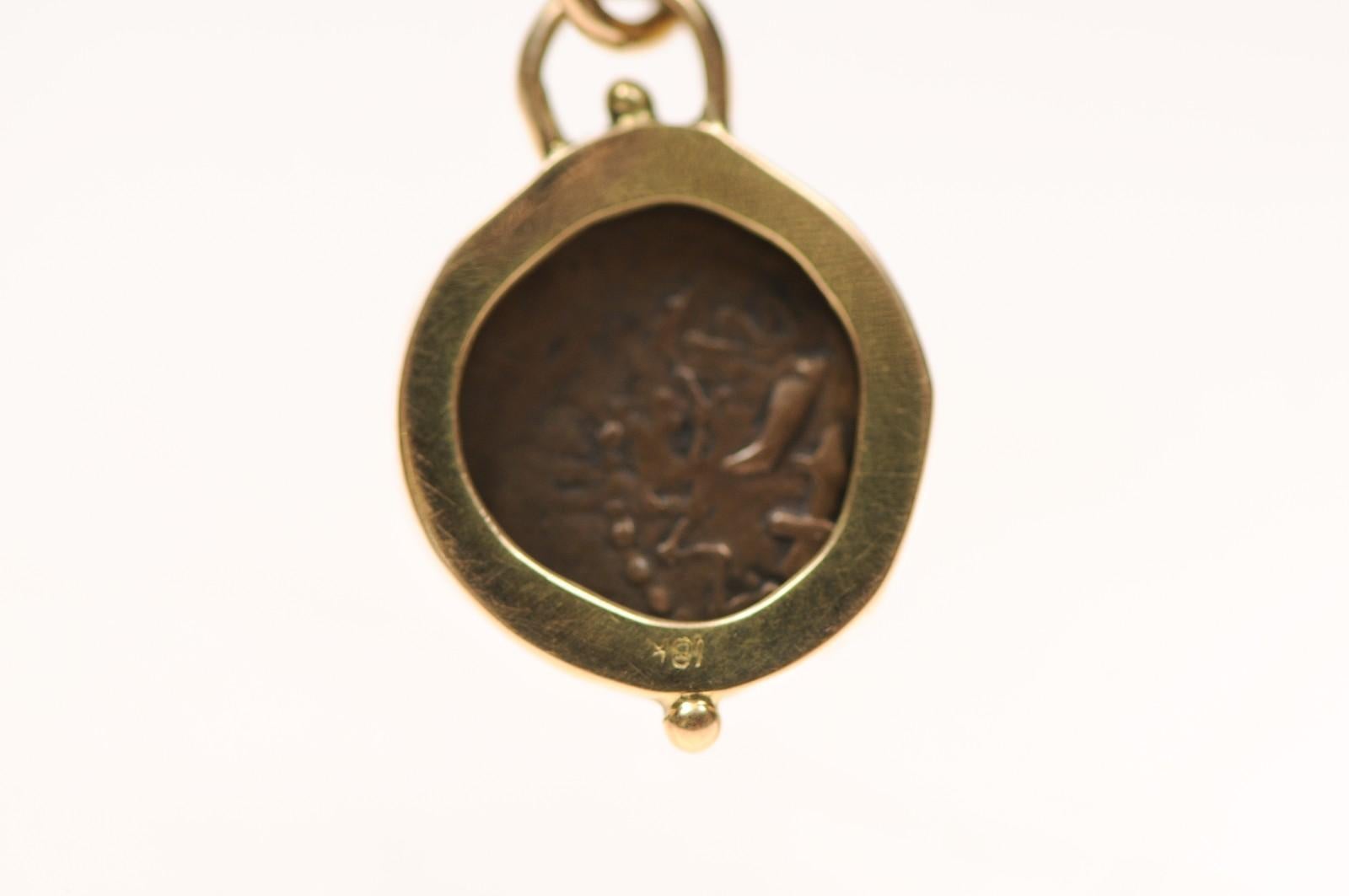 Ciondolo Prutah [moneta] A Widow's Mite [moneta] in oro 18 carati (solo il ciondolo) in vendita 6