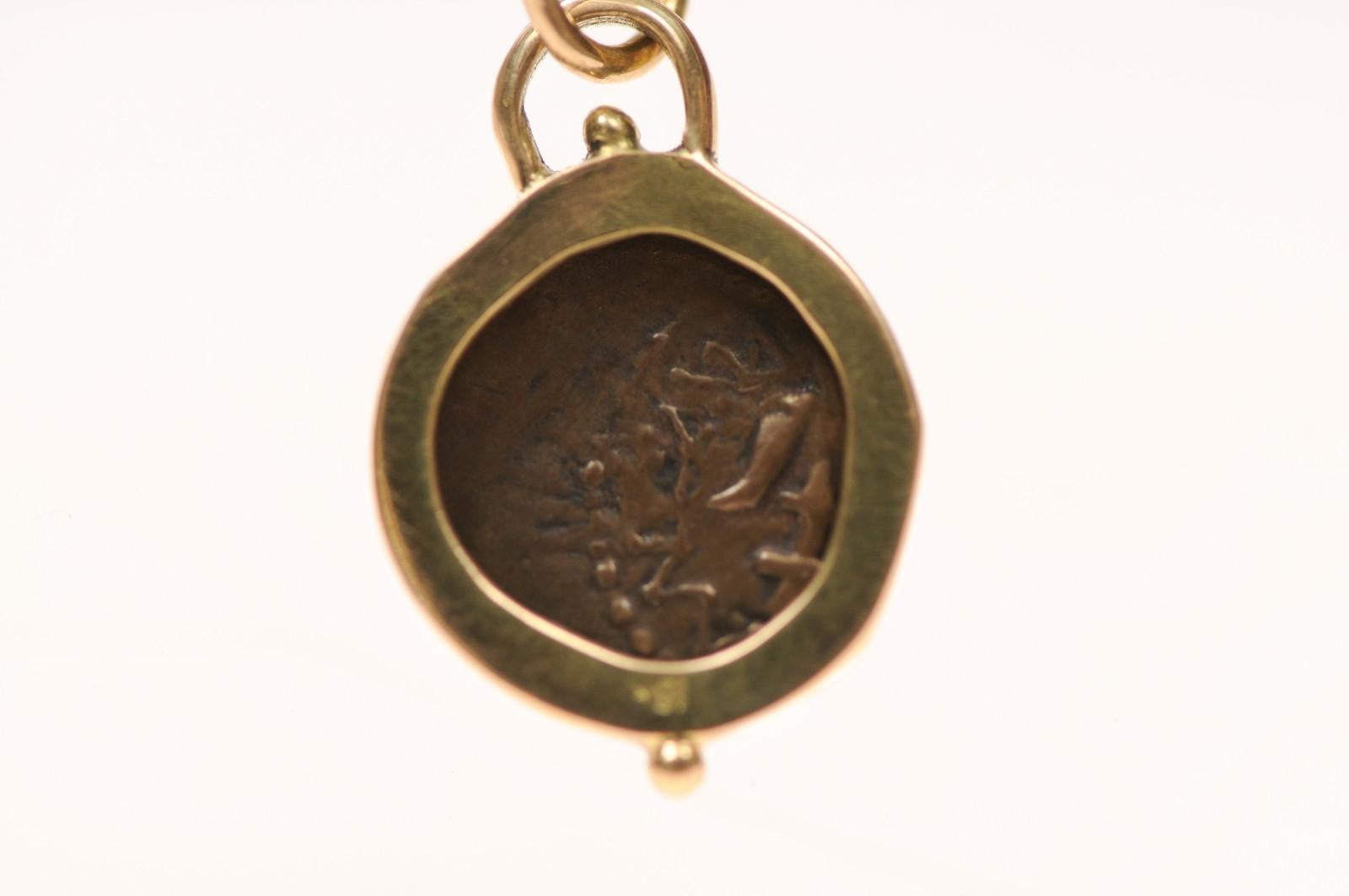 Ciondolo Prutah [moneta] A Widow's Mite [moneta] in oro 18 carati (solo il ciondolo) in vendita 5