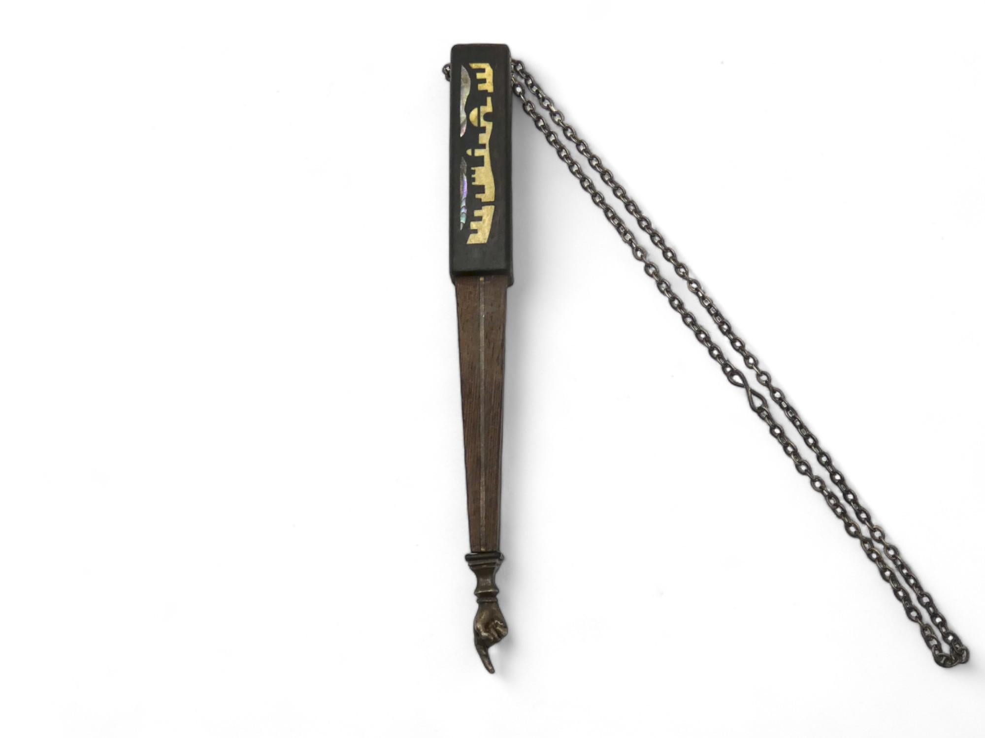 Carved A Wood, Silver and Mother of Pearl Torah Pointer, New York 1990. Judaica For Sale