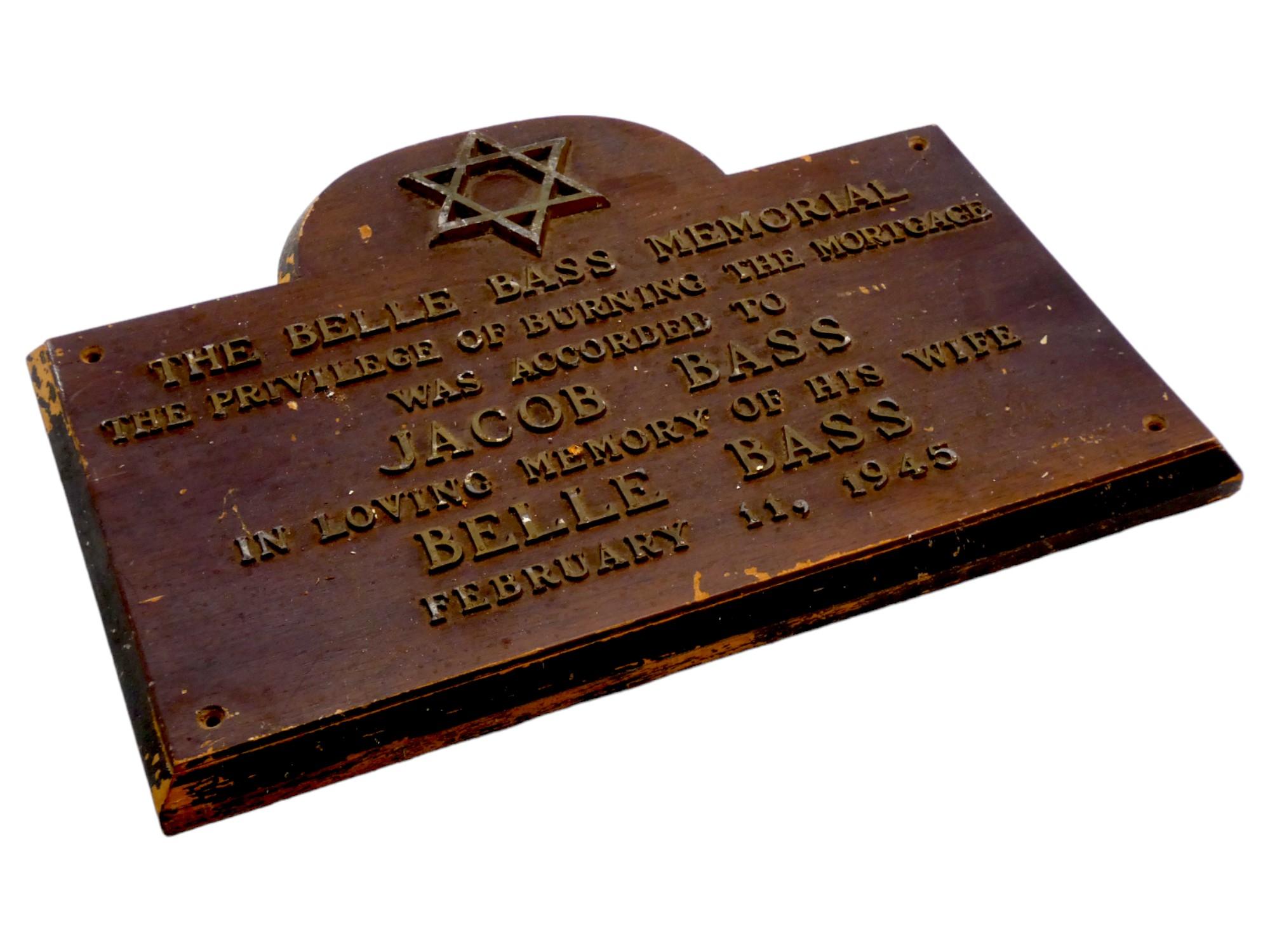 An Interesting Wooden American Belle Bass Synagogue Memorial Sign, made in 1945 in the United States.

The sign is made of wood, stained in a rich, dark color, and smoothly finished, with each letter of the text nailed into the wood. The size of the