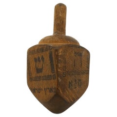 A Wooden Dreidel, Jerusalem 1920-1930