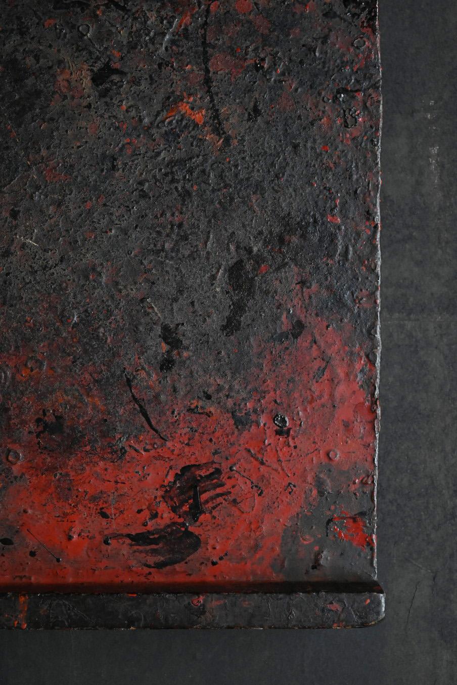 Lacquer A workbench used by a Japanese lacquerware craftsman/wall-hanging object/20th