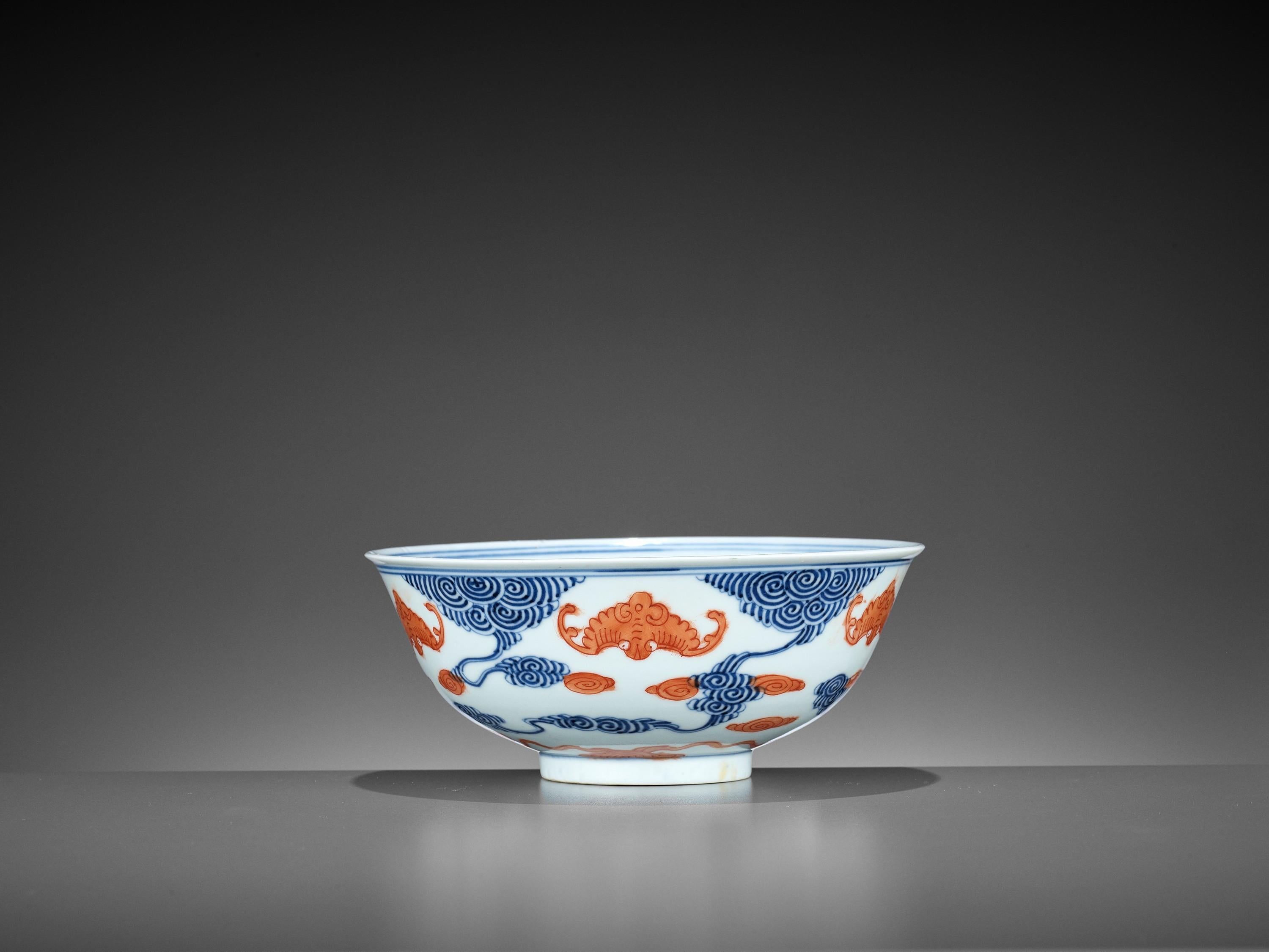 XIXe siècle Bol en porcelaine 