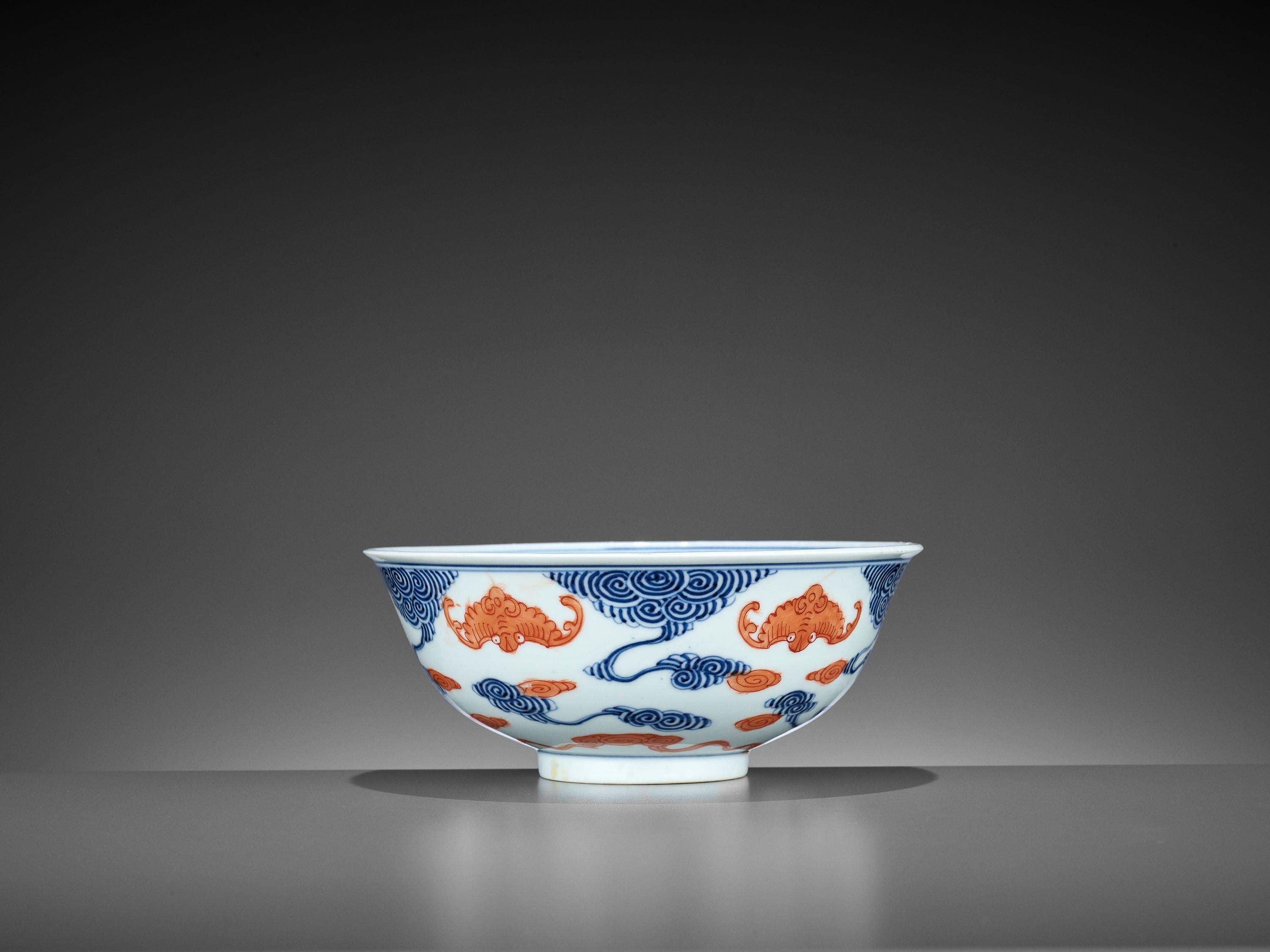 Porcelaine Bol en porcelaine 
