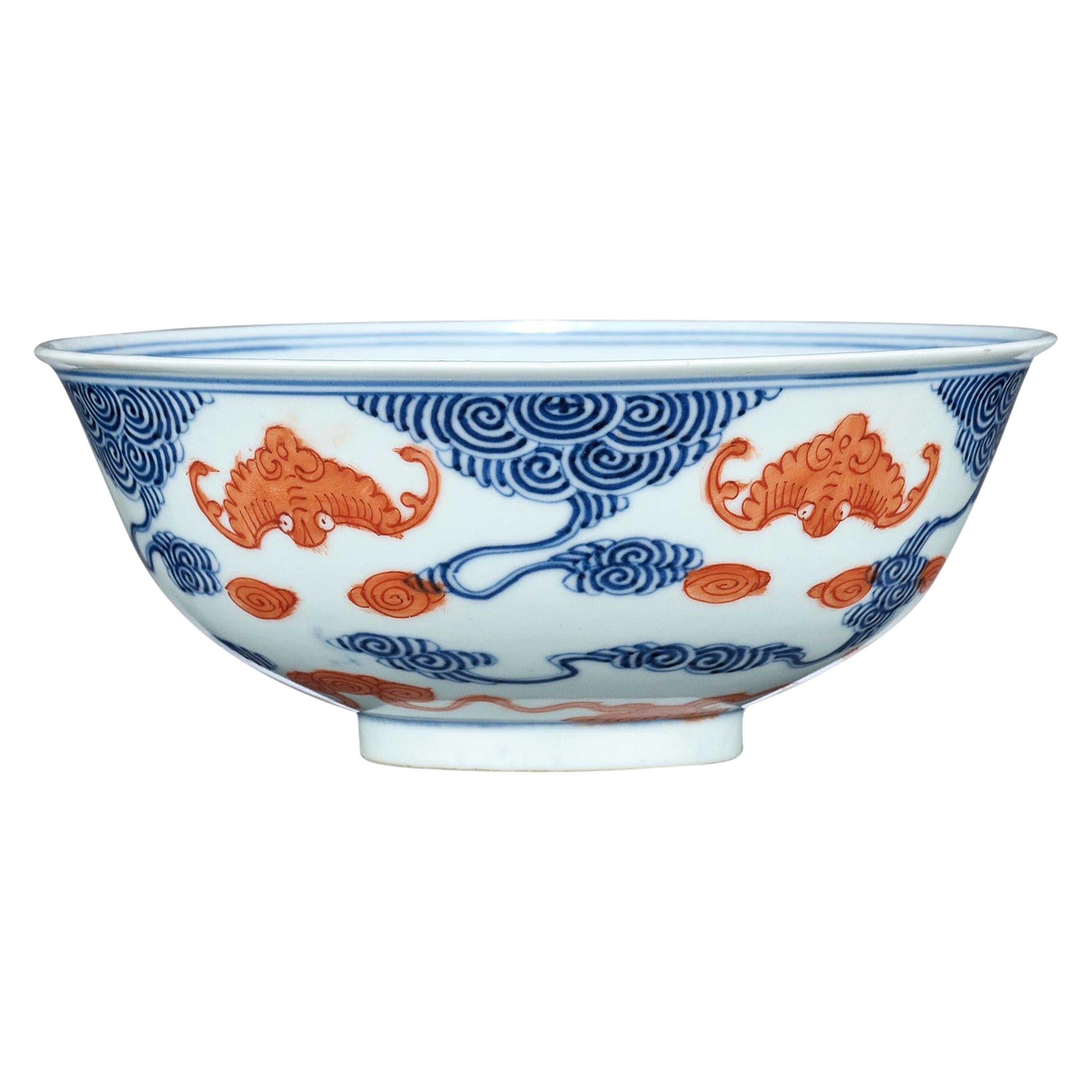 Vintage Japanese Bowl with Birds 1950s Blue and White Character Marked Bowl