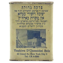 Récipient de bienfaisance Yeshiva D'Chassidei Belz, New York, années 1960