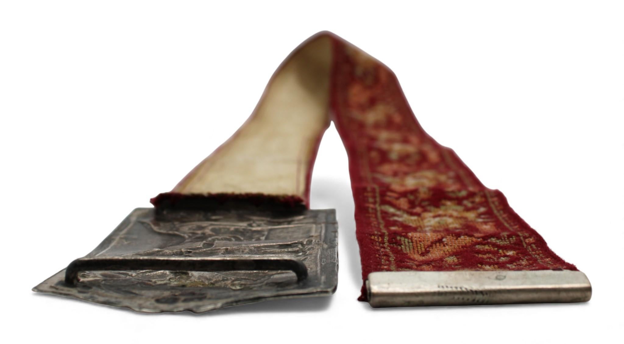 Ceinture de Yom Kippour avec boucle en argent, Europe, XXe siècle en vente 4